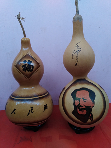 周强一 葫芦烙画《毛主席》